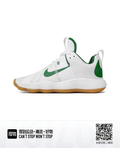 Blanco verde 40--46